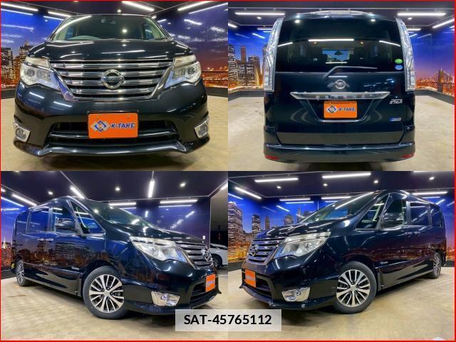 Nissan SERENA 2014-05 7867185-0