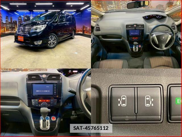 Nissan SERENA 2014-05 7867185-2