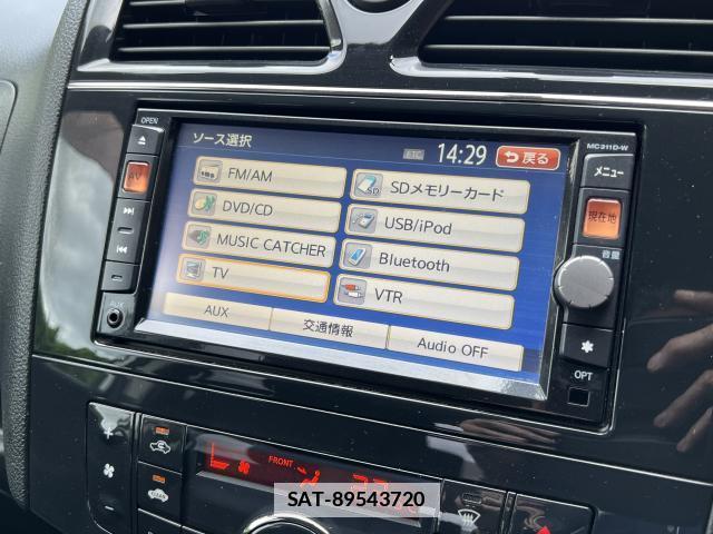Nissan SERENA 2011-12 7867967-6