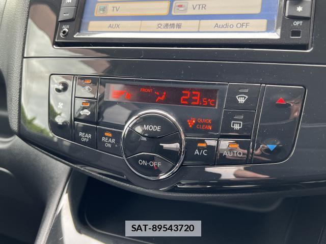 Nissan SERENA 2011-12 7867967-7