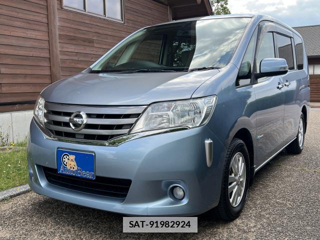Nissan SERENA 2013-08 7867970-0