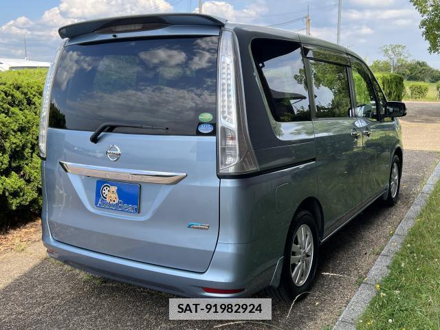 Nissan SERENA 2013-08 7867970-1