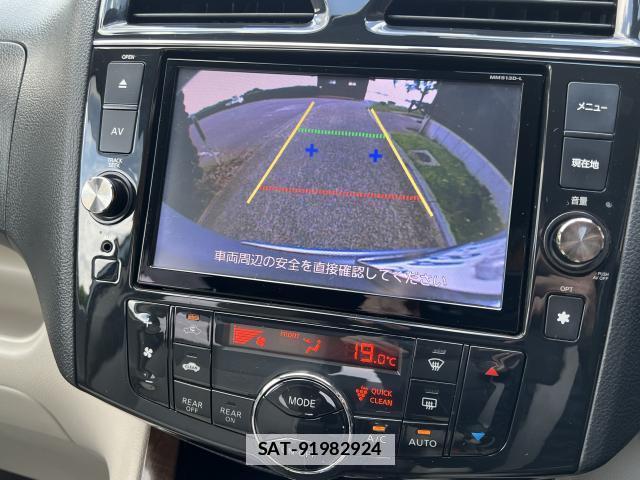 Nissan SERENA 2013-08 7867970-15