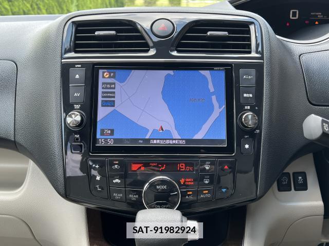 Nissan SERENA 2013-08 7867970-7