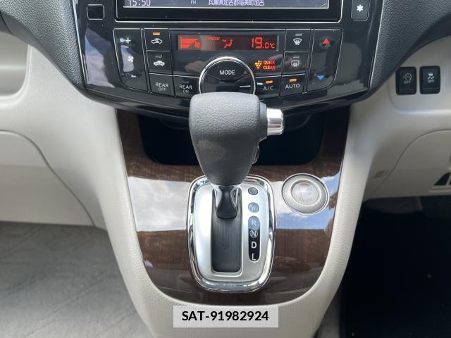 Nissan SERENA 2013-08 7867970-8