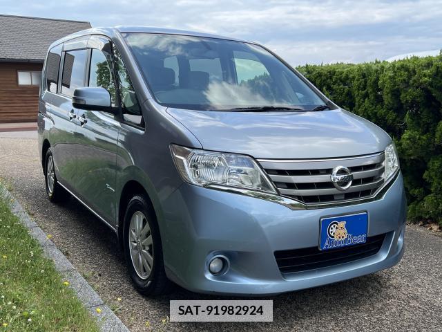 Nissan SERENA 2013-08 7867970-9