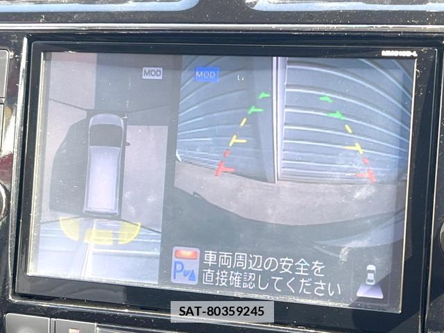 Nissan SERENA 2015-09 7868781-3