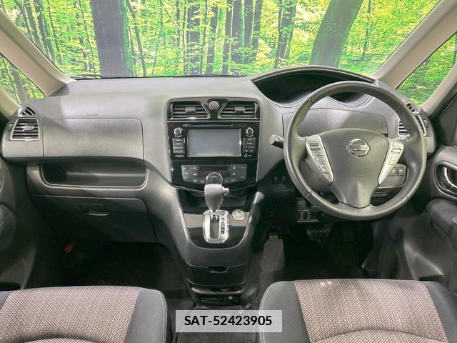 Nissan SERENA 2014-02 7869124-1
