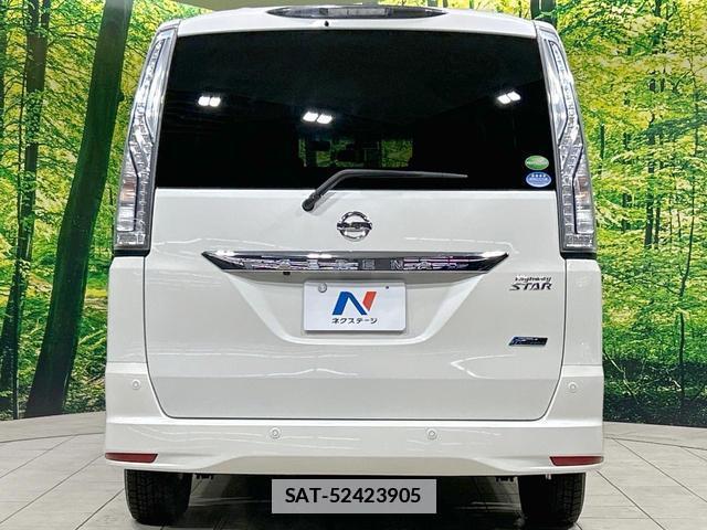 Nissan SERENA 2014-02 7869124-15
