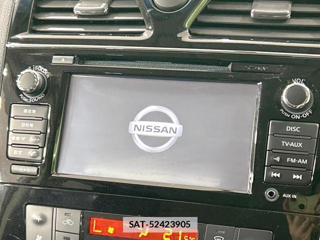 Nissan SERENA 2014-02 7869124-2