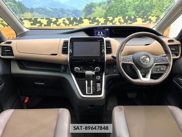 Nissan SERENA 2016-10 7869266-1