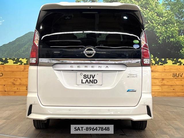 Nissan SERENA 2016-10 7869266-15