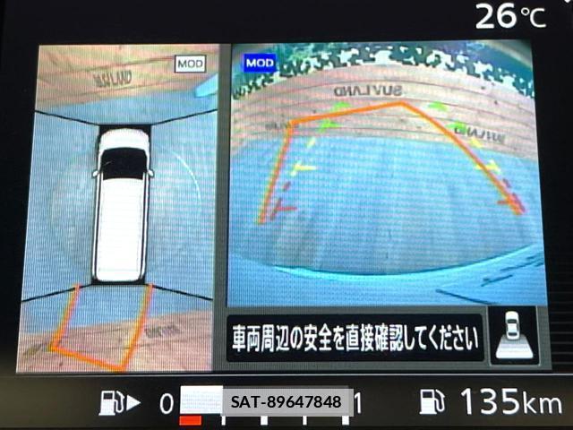 Nissan SERENA 2016-10 7869266-3