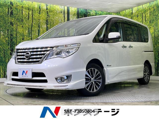 Nissan SERENA 2015-01 7869421-0