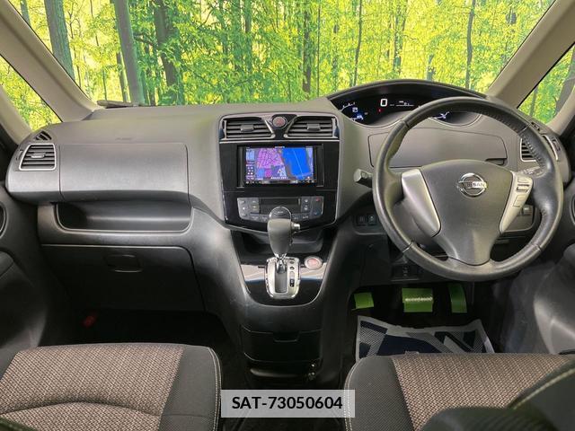 Nissan SERENA 2015-01 7869421-1