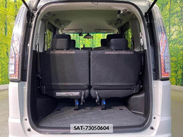Nissan SERENA 2015-01 7869421-10
