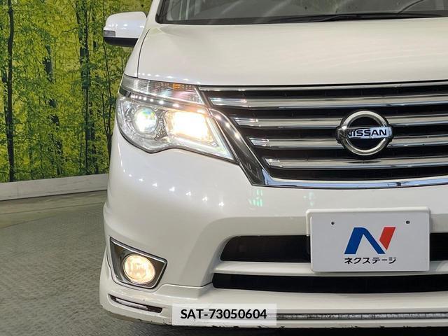 Nissan SERENA 2015-01 7869421-12