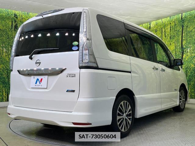 Nissan SERENA 2015-01 7869421-16