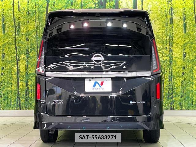 Nissan SERENA 2023-04 7869516-13