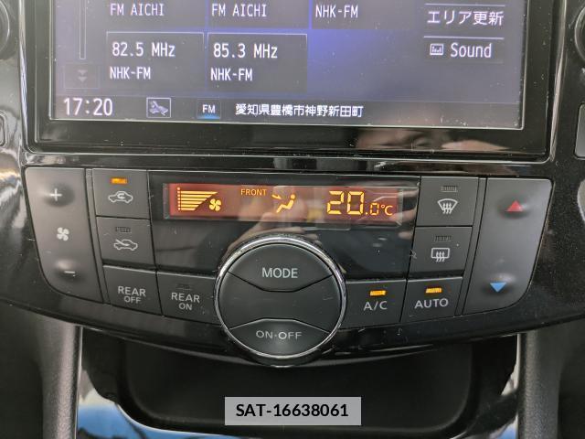 Nissan SERENA 2015-06 7869906-19