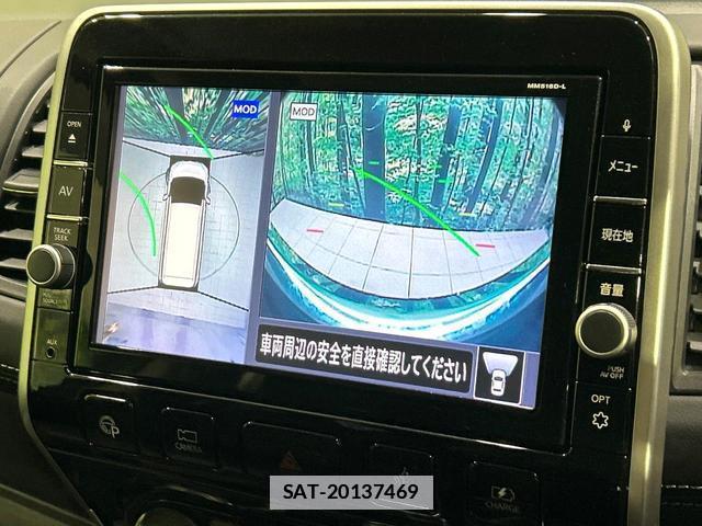 Nissan SERENA 2018-08 7870061-3