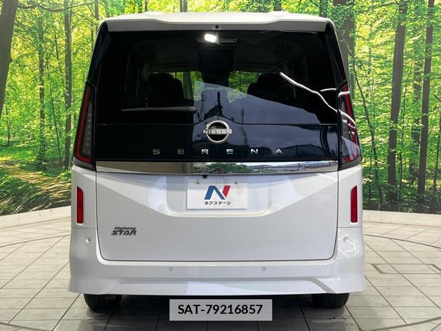 Nissan SERENA 2023-06 7870333-14
