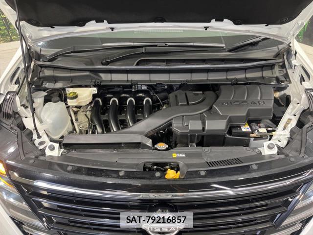 Nissan SERENA 2023-06 7870333-17