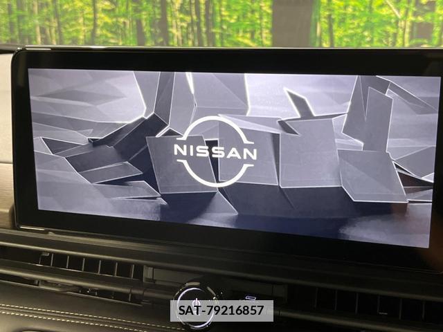 Nissan SERENA 2023-06 7870333-2