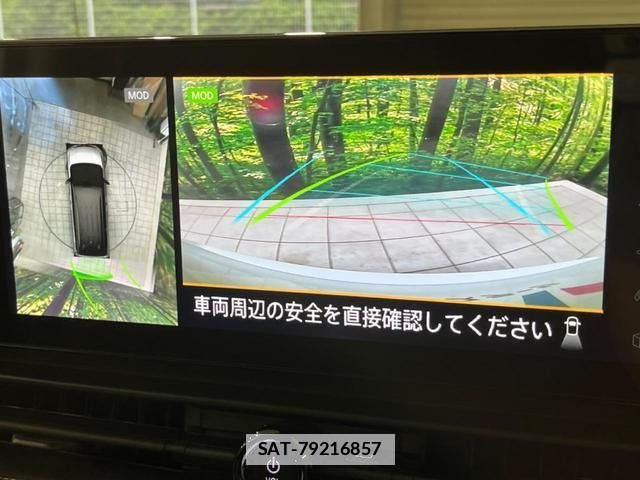 Nissan SERENA 2023-06 7870333-3