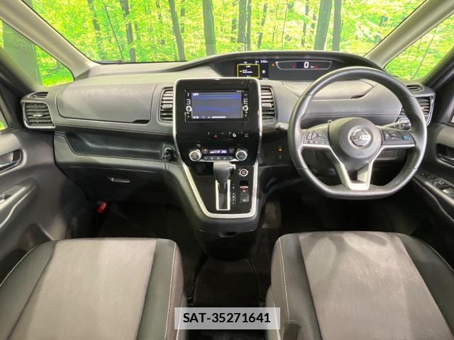 Nissan SERENA 2016-11 7870462-1