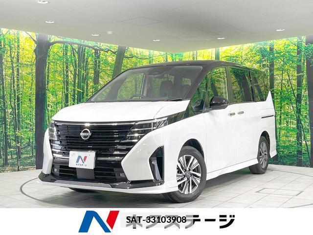 Nissan SERENA 2025-02 7870715-0