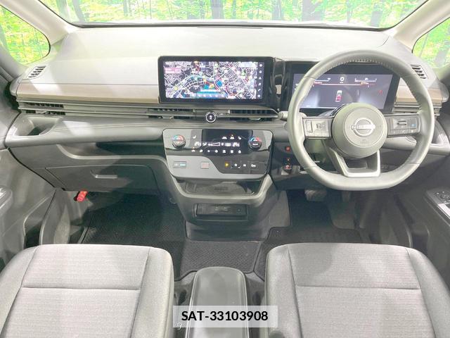 Nissan SERENA 2025-02 7870715-1