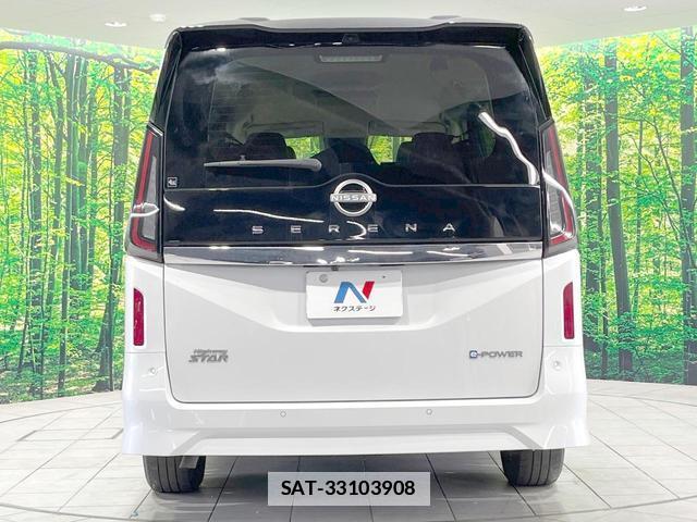Nissan SERENA 2025-02 7870715-15