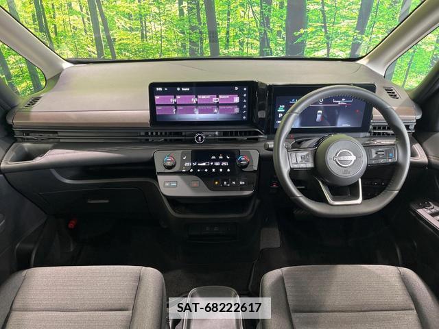 Nissan SERENA 2024-12 7871031-1