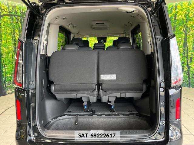 Nissan SERENA 2024-12 7871031-10