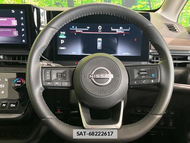 Nissan SERENA 2024-12 7871031-11