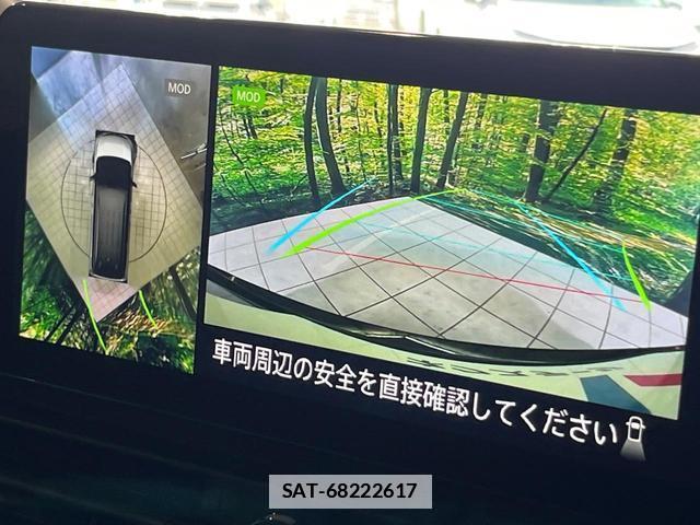 Nissan SERENA 2024-12 7871031-5