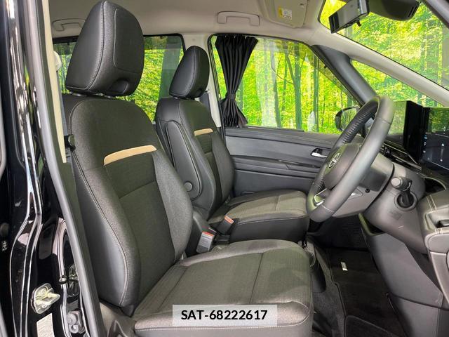 Nissan SERENA 2024-12 7871031-7