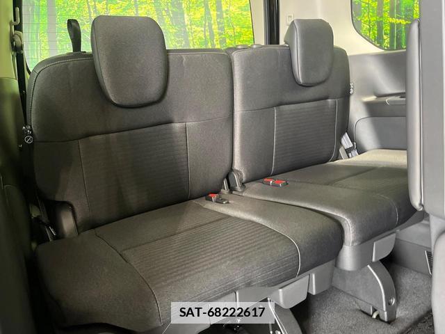 Nissan SERENA 2024-12 7871031-9