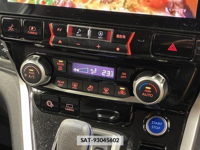 Nissan SERENA 2018-08 7871107-17