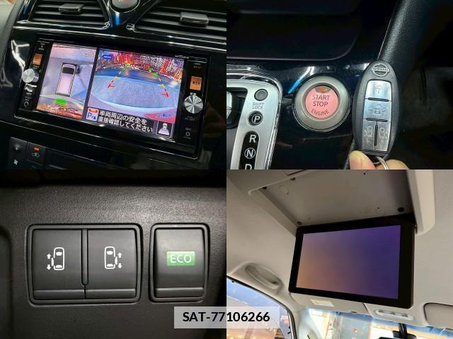 Nissan SERENA 2014-09 7871448-4