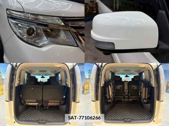 Nissan SERENA 2014-09 7871448-6