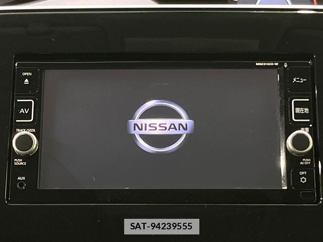 Nissan SERENA 2017-06 7871540-2