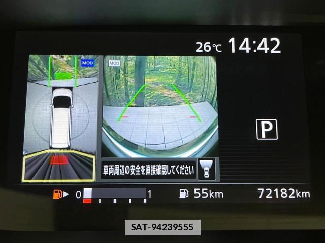 Nissan SERENA 2017-06 7871540-3