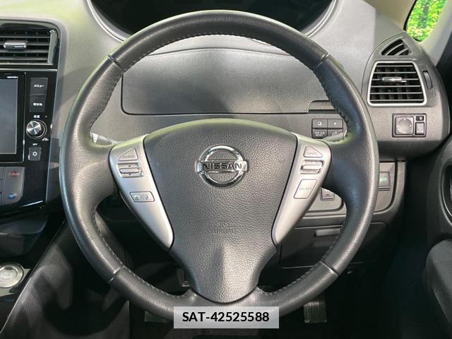 Nissan SERENA 2015-07 7872178-11