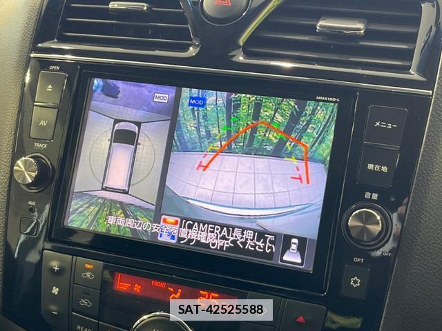Nissan SERENA 2015-07 7872178-4
