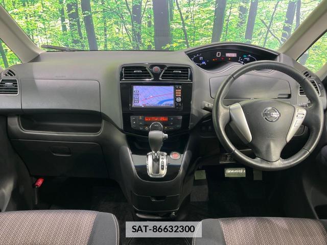 Nissan SERENA 2014-03 7872181-1