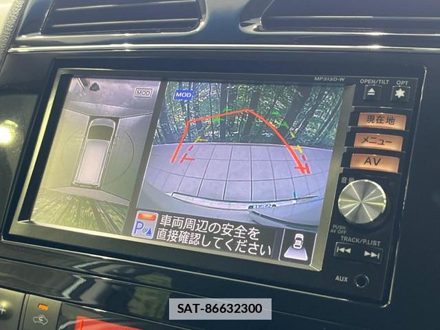 Nissan SERENA 2014-03 7872181-4
