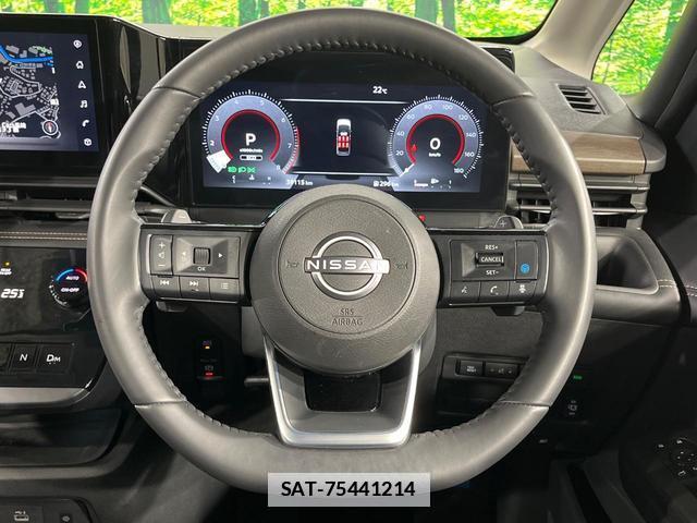 Nissan SERENA 2023-03 7872703-10