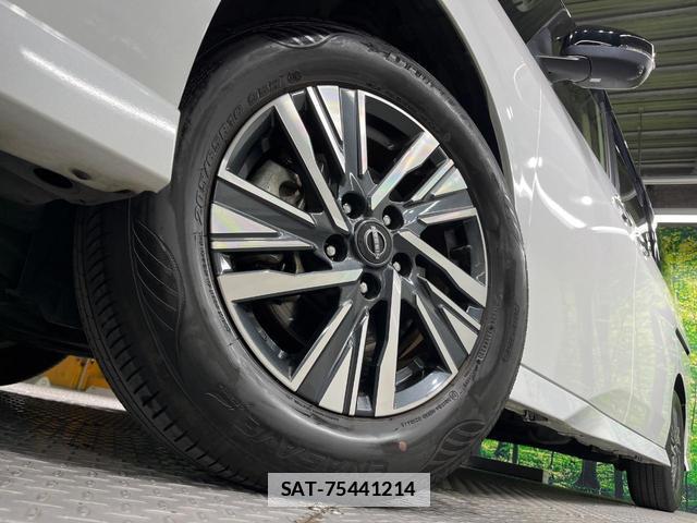 Nissan SERENA 2023-03 7872703-12